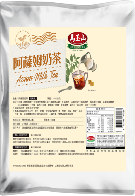 馬玉山 阿薩姆奶茶, 1kg, 1個, 1個裝