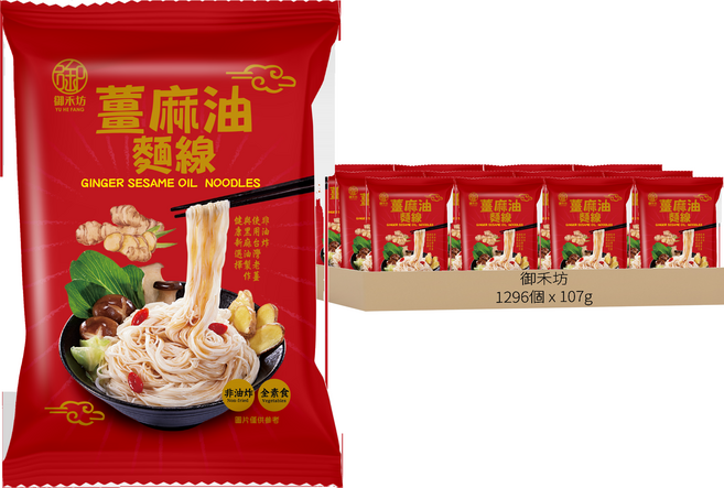 御禾坊 薑麻油麵線, 107g, 36個