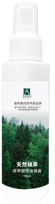 Alexandra 雅莉珊卓 天然植萃除甲醛除臭噴霧100ML-無香, 115g, 1個