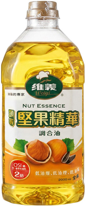 維義 頭等堅果精華調合油, 1個, 2L