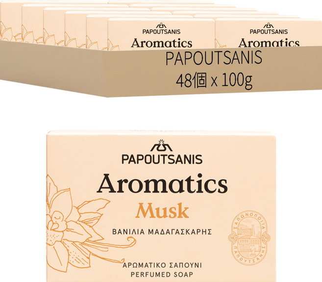 Aromatics 植萃麝香保濕沐浴皂, 100g, 48個