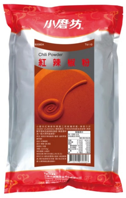 小磨坊 紅辣椒粉, 1kg, 1個