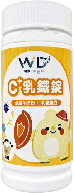 WD 唯多多 Kids C+ 乳鐵錠, 1個, 30顆