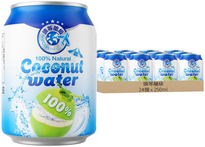 頭等艙級 100%椰子水, 24個, 250ml