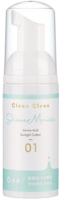 Clean Clean 淨淨 胺基酸沐浴慕斯 日光棉花 隨身瓶, 1個, 50ml