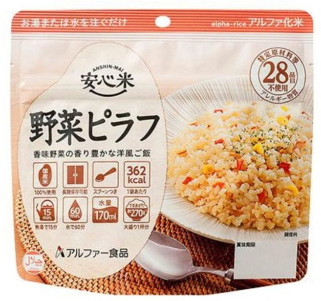ANSHIN-MAI 安心米 沖泡式即食蔬菜乾燥飯, 100g, 1個