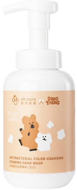 oh care 歐克威爾 DINOTAENG 呆萌町聯名款 抗菌變色洗手慕斯, 1件, 260ml