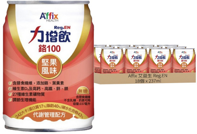 Affix 艾益生 Reg.EN 鉻100 代謝管理配方 堅果無糖, 18個, 237ml