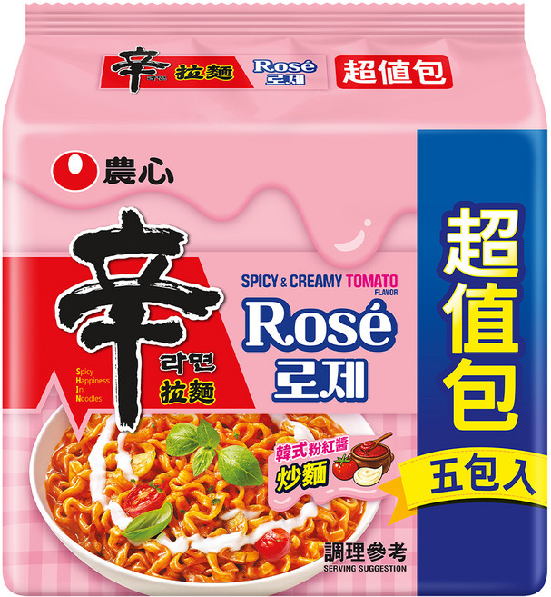 NONGSHIM 農心 辛拉麵 韓式粉紅醬 135g, 5包