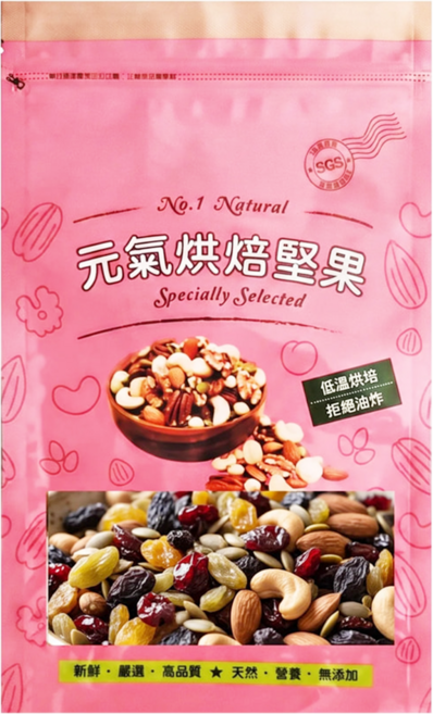Vitality life 品鮮生活 七鮮果綜合堅果, 600g, 1個
