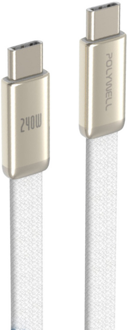 POLYWELL 寶利威爾 Type-C鋅合金快充扁線 240W 1m 白色 1個 PW15-W45-A491
