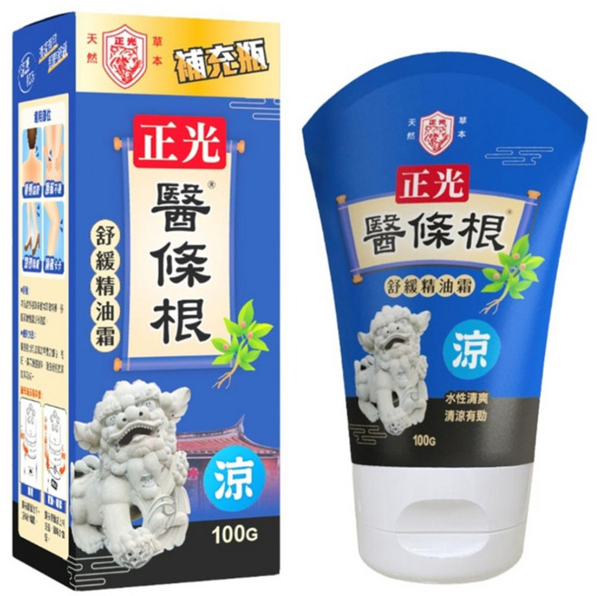 正光 醫條根舒緩精油霜 涼感 補充瓶 100g, 1個, 1個裝