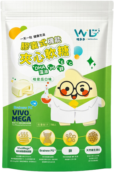 WD 唯多多 膠囊式軟糖 DHA藻油 + 腦磷脂PS + 鋅 + 天然維生素E 減糖 綠色款, 1個, 7顆