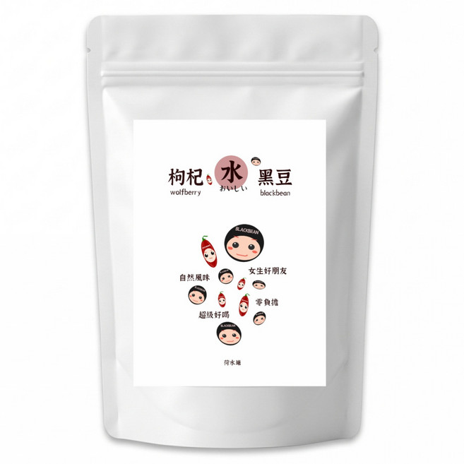 荷水塘 枸杞黑豆水, 10g, 1套, 10個裝