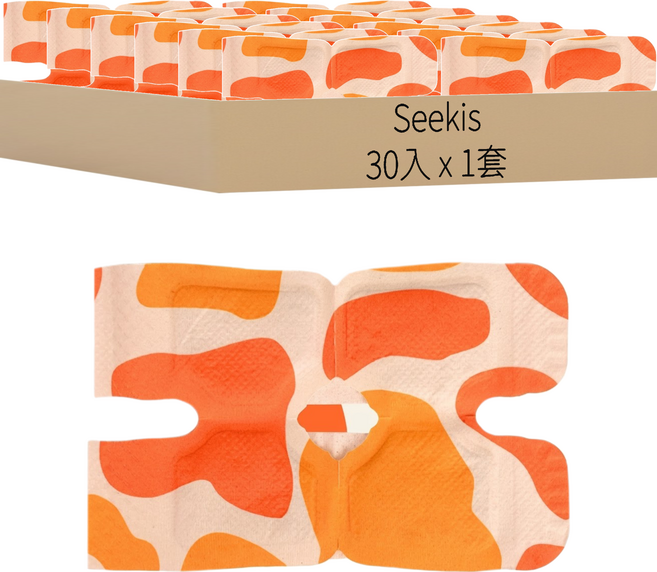Seekis 30入組 自發熱艾草膝蓋貼 保暖蒸汽熱敷貼 草本貼 暖身貼, 1套