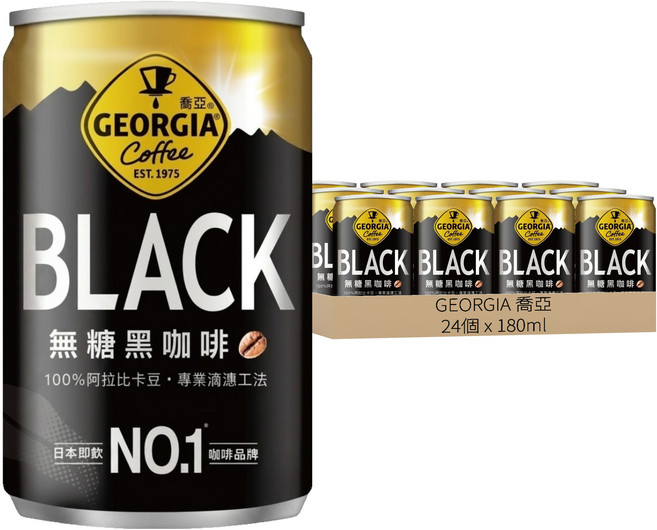 GEORGIA 喬亞 無糖黑咖啡罐裝, 24個, 180ml