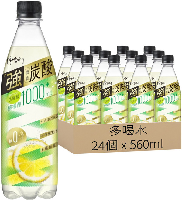 多喝水 MAX機能強炭酸 生檸風味, 24個, 560ml