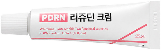 RiRe 台灣公司貨 PDRN REJUDIN 麗珠汀舒緩修護霜, 10g, 1件