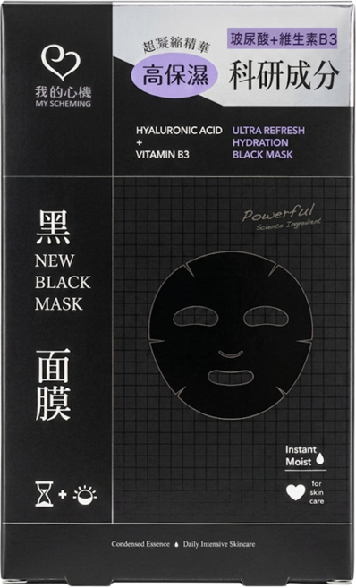 MY SCHEMING 我的心機 玻尿酸維生素B3鎖水黑面膜, 1組, 6入