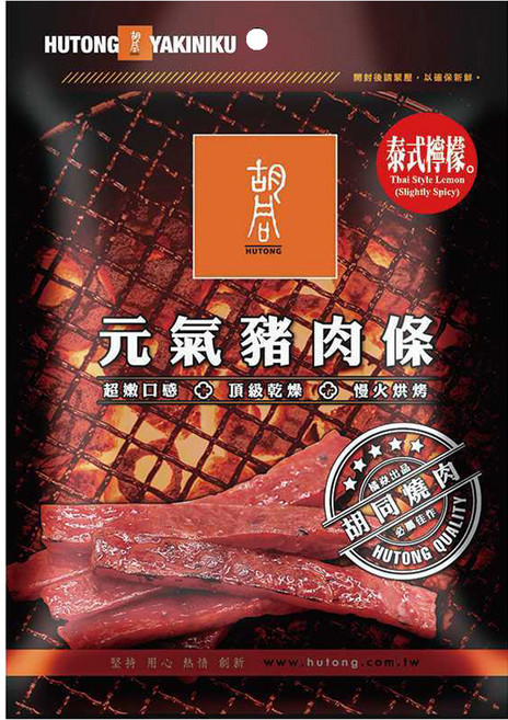 HUTONG 胡同 元氣豬肉條 泰式檸檬風味 微辣, 140g, 1個