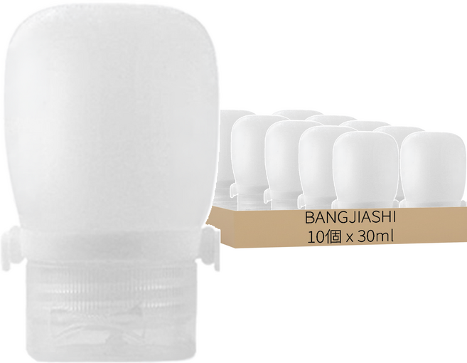 BangJiaShi 幫家適 加大口徑/防漏設計 矽膠旅行分裝瓶, 透明色, 10個