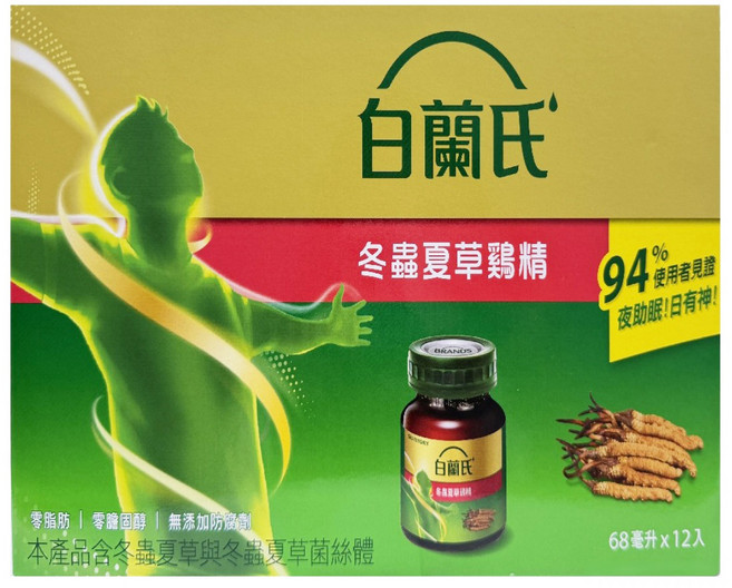 BRAND'S 白蘭氏 冬蟲夏草雞精 12入, 1套, 816ml