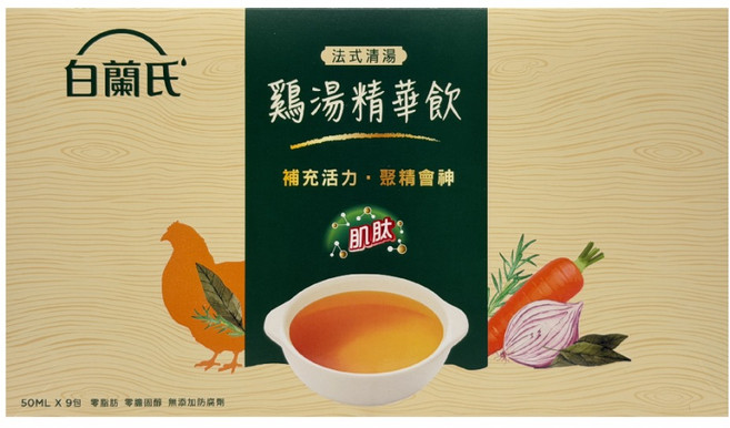 BRAND'S 白蘭氏 法式清湯雞湯精華飲 9入, 1套, 450ml