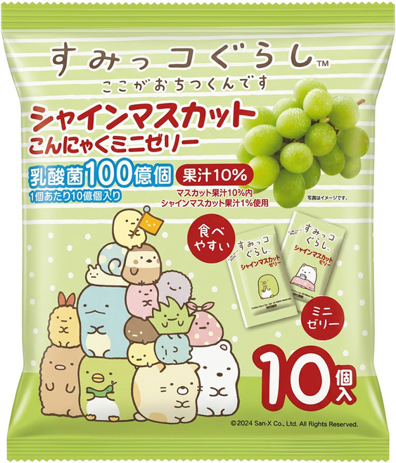 Sumikkogurashi 角落生物 蒟蒻果凍 麝香葡萄 10入, 150g, 1個