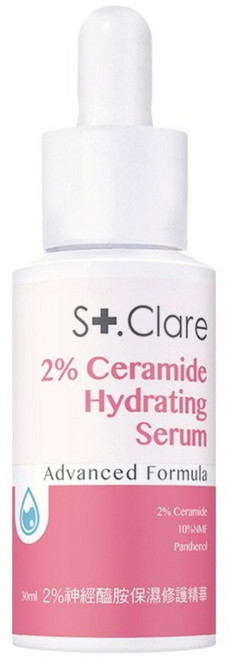 St.Clare 聖克萊爾 2%神經醯胺保濕修護精華, 1件, 30ml