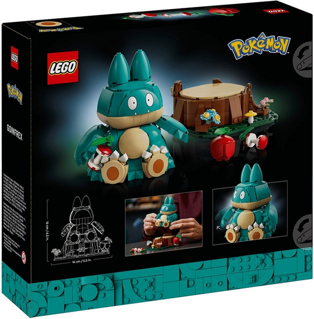 LEGO PoKeMoN 寶可夢 72150 小卡比獸 Munchlax, 1個