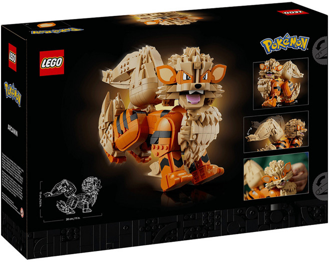 LEGO PoKeMoN 寶可夢 72160 風速狗 Arcanine, 1個