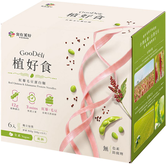 GooDeli 植好食 紅藜毛豆蛋白麵, 360g, 1套