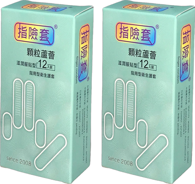 findom 指險套 顆粒蘆薈 滋潤服貼型 指用型衛生護套, 2盒, 12個