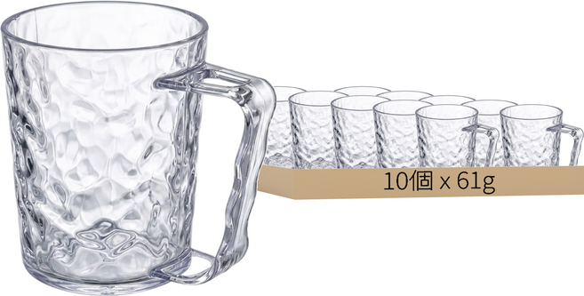 冰川紋漱口杯 G738 10個, 透明, 1組
