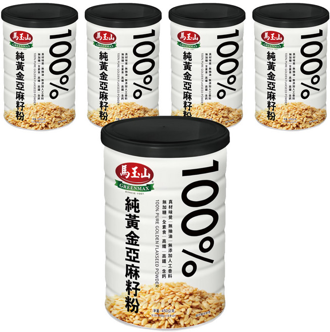 馬玉山 100%純黃金亞麻籽粉, 450g, 5罐