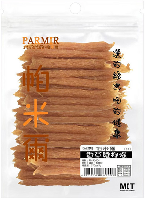 PARMIR 帕米爾 台灣製造 犬用寵物零食, 香草雞柳條, 1包