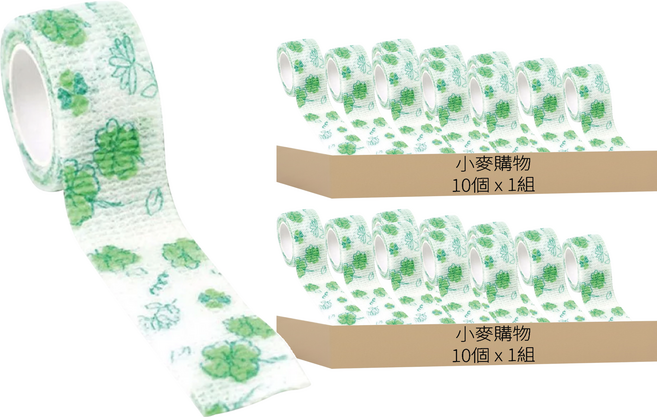 彈力護指繃帶 Y694 幸運草, 20個
