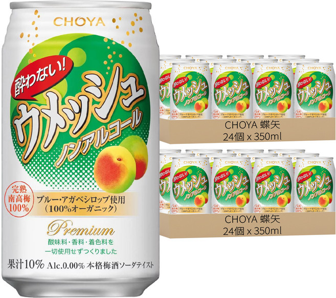 CHOYA 蝶矢 無酒精碳酸飲料 梅子風味, 48個, 350ml