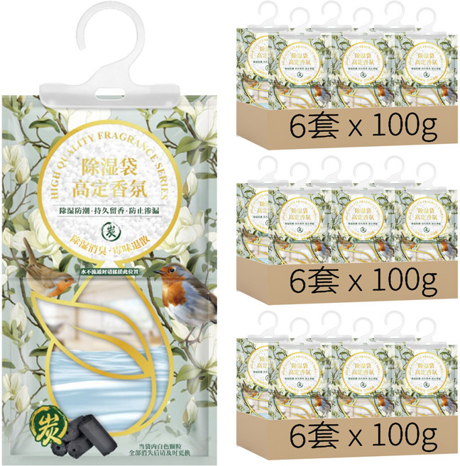 Mega 高級香氛可掛式除濕袋 高級松香, 100g, 18套