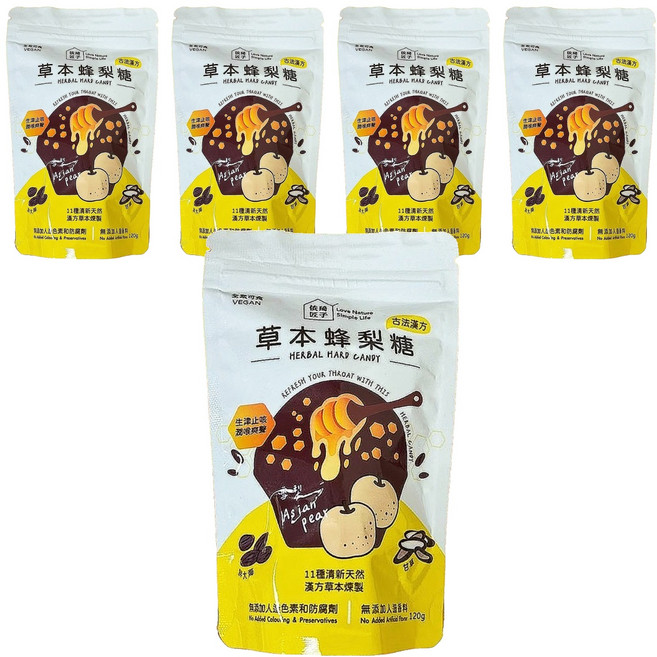 Love Nature Simple Life 依琦匠子 草本蜂梨糖分享包 原味口味, 120g, 5包
