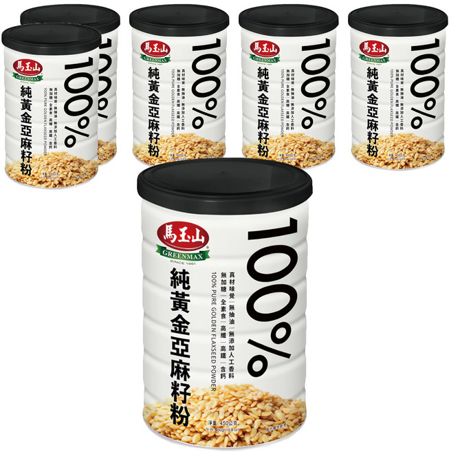 馬玉山 100%純黃金亞麻籽粉, 450g, 6罐