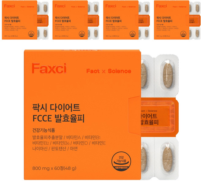 美體FCCE栗子皮萃取酵素錠, 60顆, 5盒