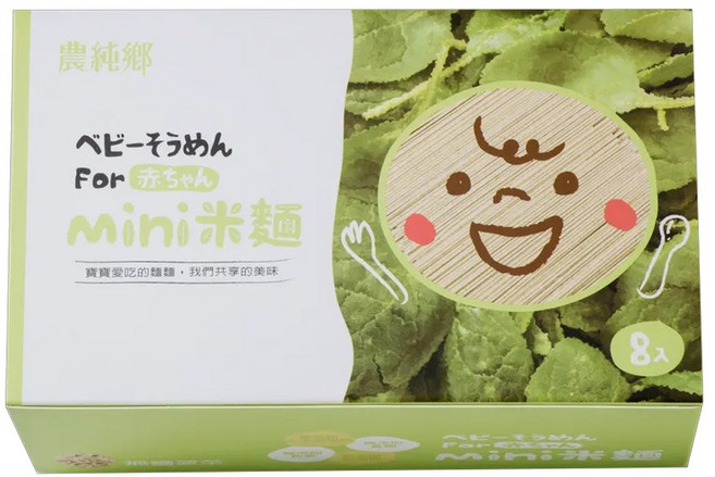 農純鄉 mini米麵 無鹽菠菜 6個月以上 8包, 320g, 1盒