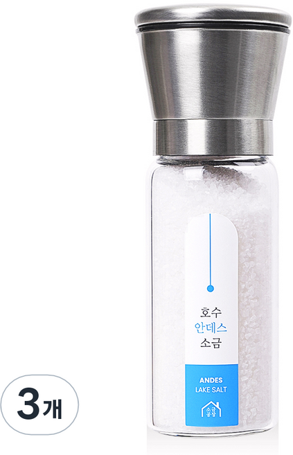安地斯湖鹽研磨罐, 230g, 3個