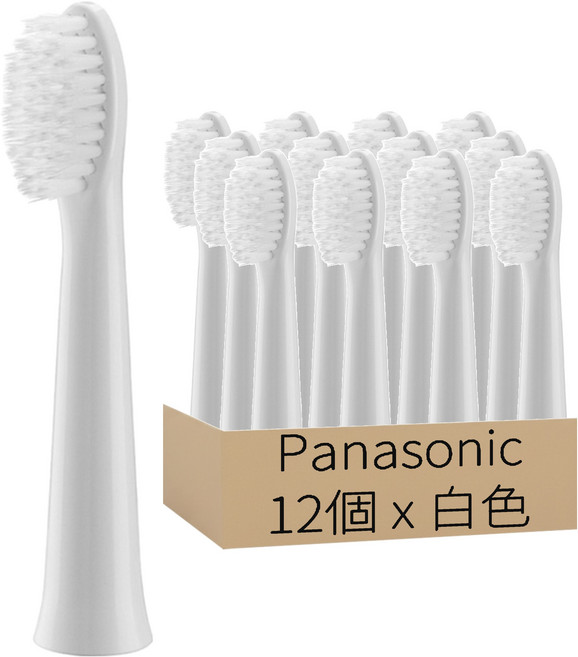 Panasonic 專用極纖幼長短刷頭, WEW0972, 12個