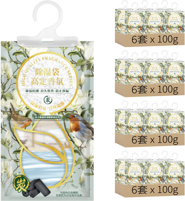Mega 高級香氛可掛式除濕袋 高級松香, 100g, 24套