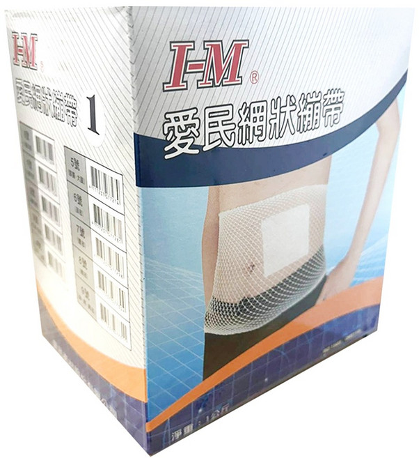 I-M 愛民 繃帶 未滅菌 1號 1kg, 1個裝, 1組