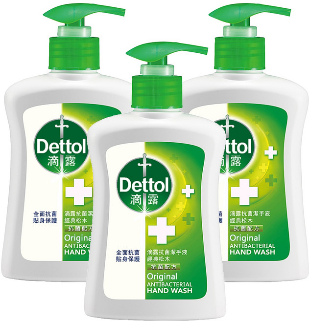 Dettol 滴露 潔手液 經典松木清香, 250ml, 3件