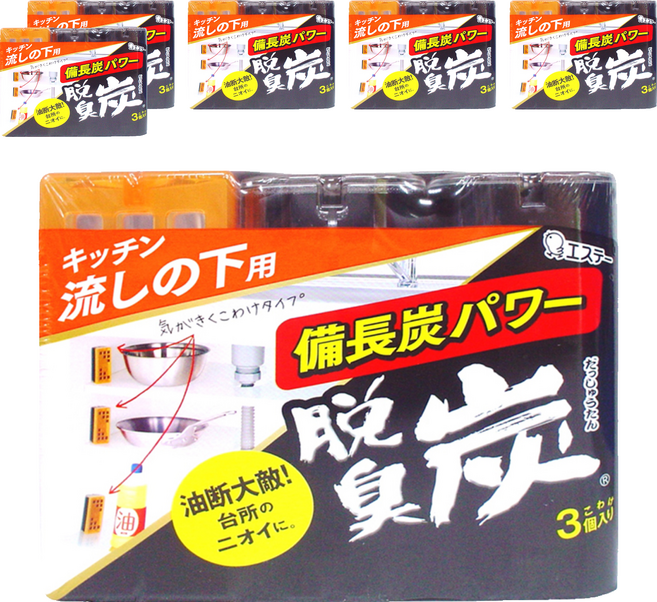 ST 雞仔牌 脫臭碳 廚房用 3個, 165g, 6組