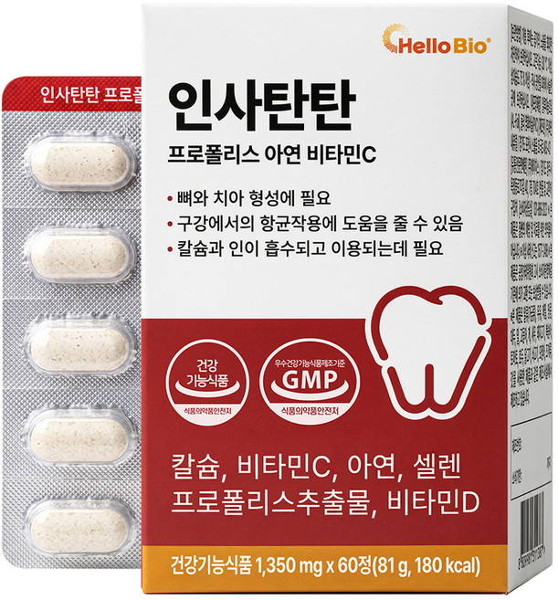 HelloBio Insatantan 蜂膠 鋅 維他命C, 1個, 60錠